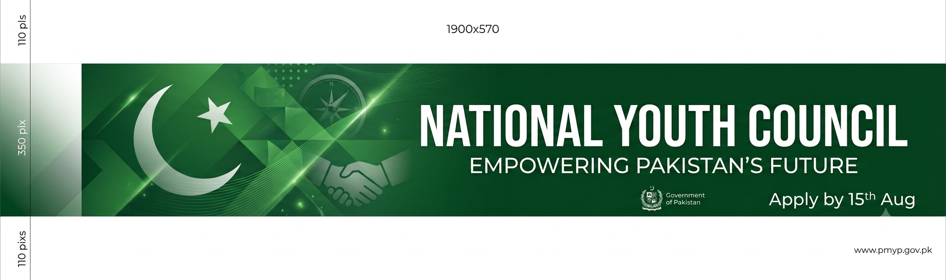Your Ultimate Guide to Pakistan’s Prime Minister’s National Youth Council (NYC)